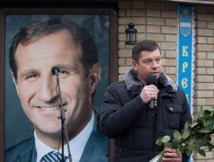 Шукай, кому це вигідно Шукай, кому це вигідно