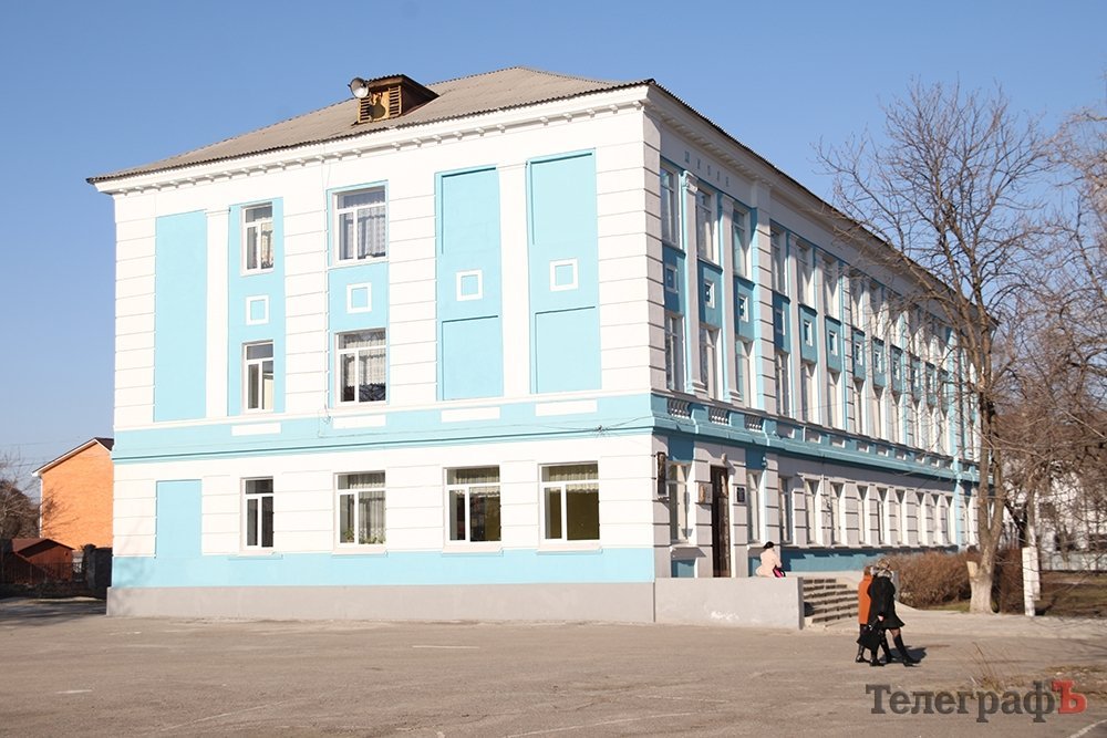 Шукай, кому це вигідно Шукай, кому це вигідно