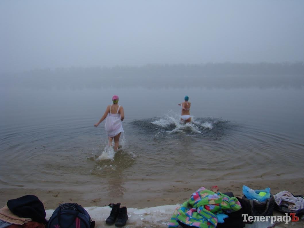 КОНКУРС "Телеграфа": Покажем всем - Крещенские купания! ПОБЕДИТЕЛИ КОНКУРС "Телеграфа": Покажем всем - Крещенские купания! ПОБЕДИТЕЛИ