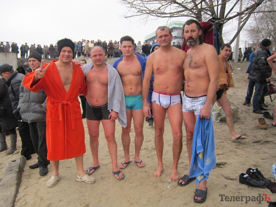 КОНКУРС "Телеграфа": Покажем всем - Крещенские купания! ГОЛОСОВАНИЕ КОНКУРС "Телеграфа": Покажем всем - Крещенские купания! ГОЛОСОВАНИЕ
