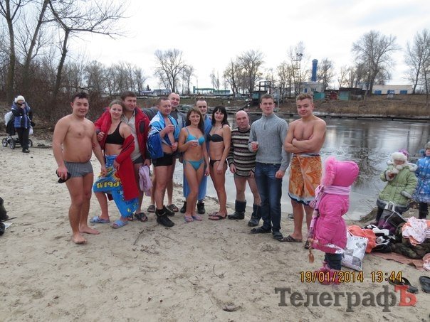 КОНКУРС "Телеграфа": Покажем всем - Крещенские купания! ГОЛОСОВАНИЕ КОНКУРС "Телеграфа": Покажем всем - Крещенские купания! ГОЛОСОВАНИЕ