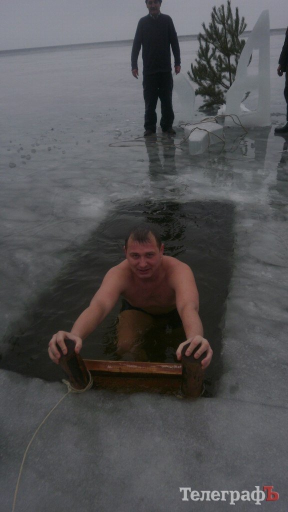 КОНКУРС "Телеграфа": Покажем всем - Крещенские купания! ГОЛОСОВАНИЕ КОНКУРС "Телеграфа": Покажем всем - Крещенские купания! ГОЛОСОВАНИЕ