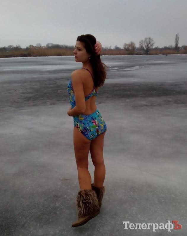 КОНКУРС "Телеграфа": Покажем всем - Крещенские купания! ГОЛОСОВАНИЕ КОНКУРС "Телеграфа": Покажем всем - Крещенские купания! ГОЛОСОВАНИЕ