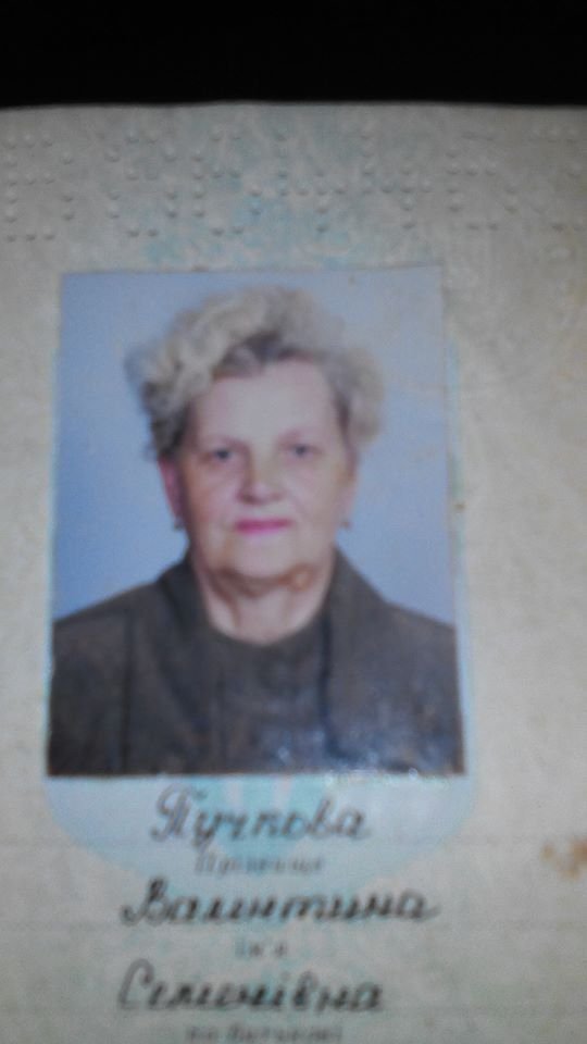 Кременчужане ночью привезли беженцев из Донецкой области - срочно нужна помощь Кременчужане ночью привезли беженцев из Донецкой области - срочно нужна помощь