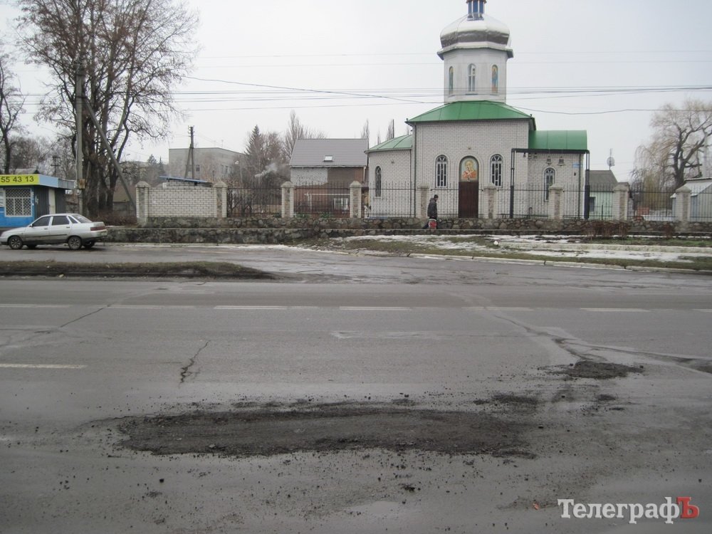 После ремонта дороги "ямки снова стали ямками" После ремонта дороги "ямки снова стали ямками"
