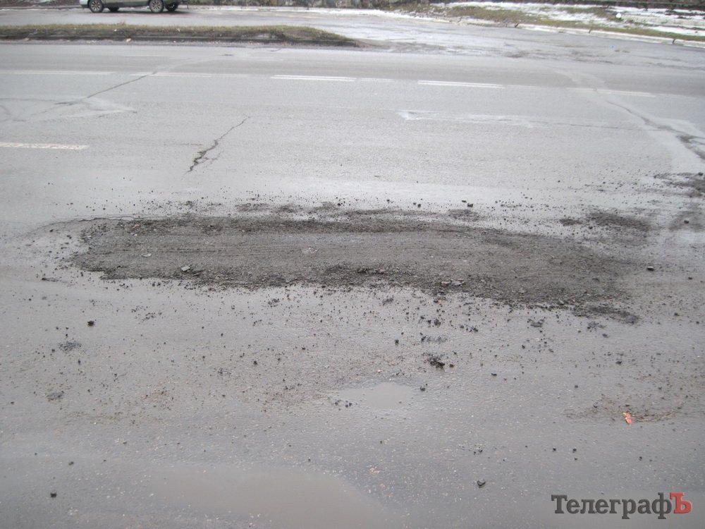 После ремонта дороги "ямки снова стали ямками" После ремонта дороги "ямки снова стали ямками"