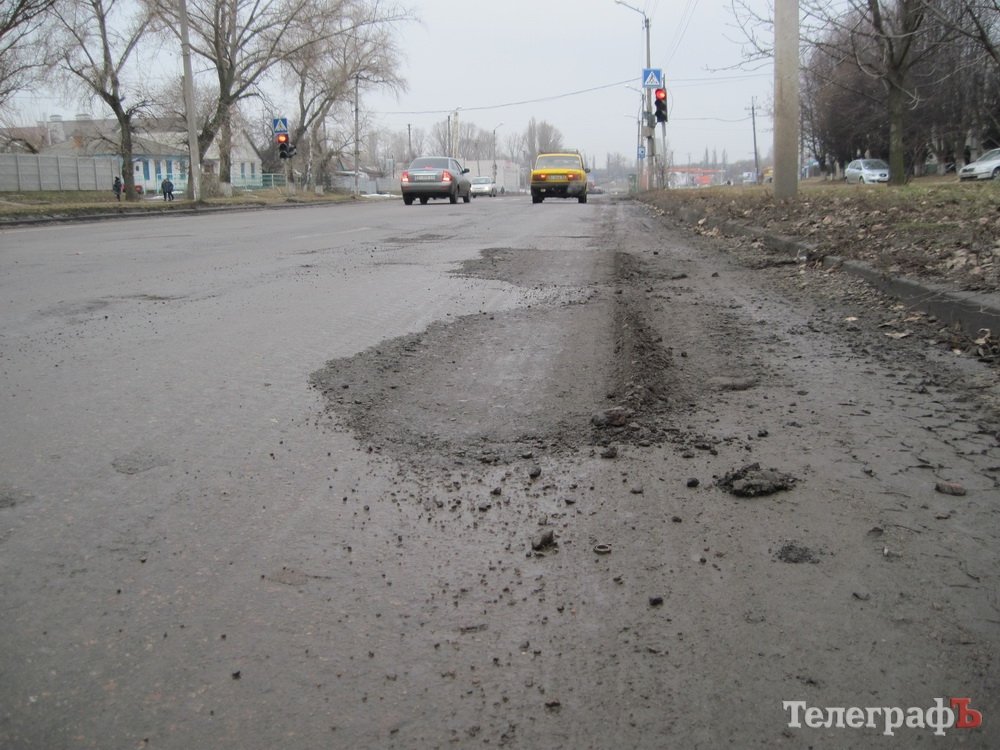 После ремонта дороги "ямки снова стали ямками" После ремонта дороги "ямки снова стали ямками"