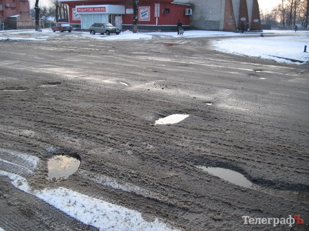 После ремонта дороги "ямки снова стали ямками" После ремонта дороги "ямки снова стали ямками"