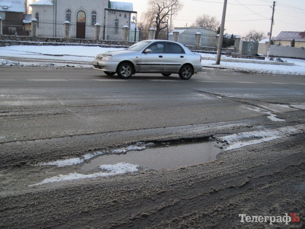 После ремонта дороги "ямки снова стали ямками" После ремонта дороги "ямки снова стали ямками"