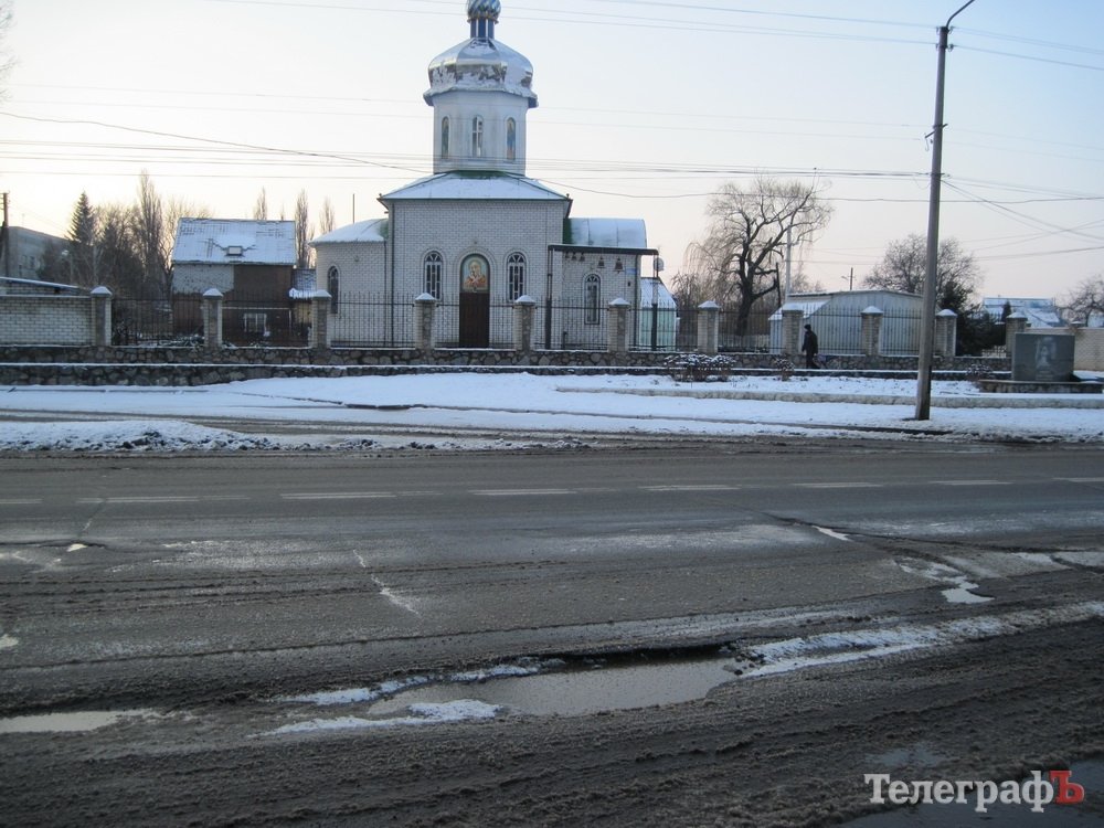 После ремонта дороги "ямки снова стали ямками" После ремонта дороги "ямки снова стали ямками"