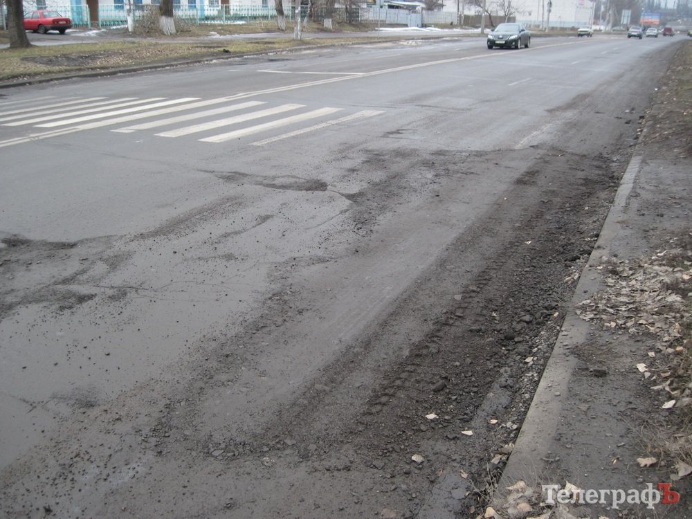 После ремонта дороги "ямки снова стали ямками" После ремонта дороги "ямки снова стали ямками"