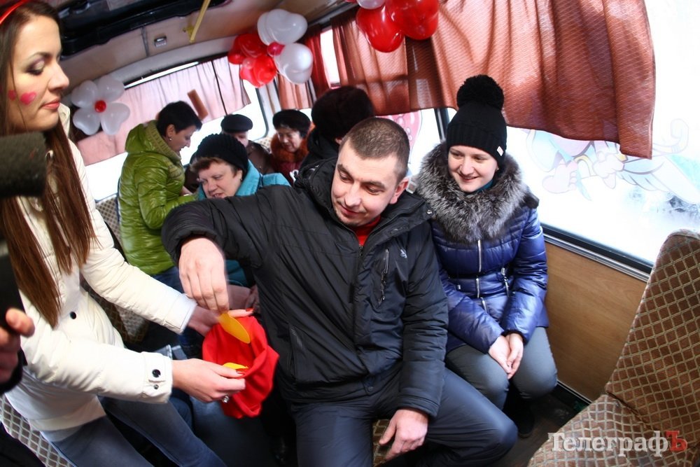 «Маршрутка любви-2015» в Кременчуге «Маршрутка любви-2015» в Кременчуге