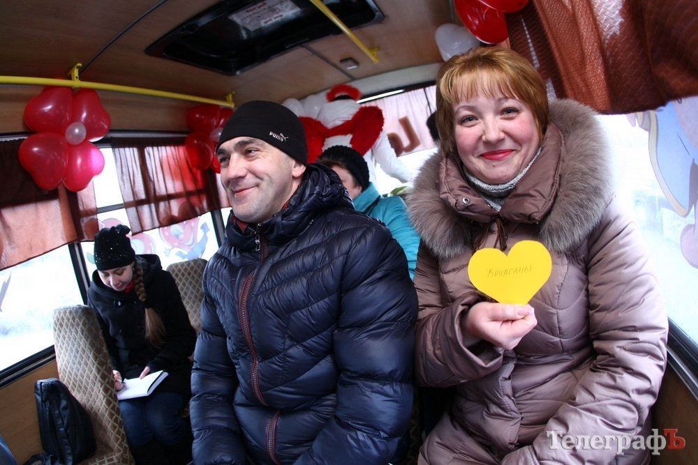 «Маршрутка любви-2015» в Кременчуге «Маршрутка любви-2015» в Кременчуге
