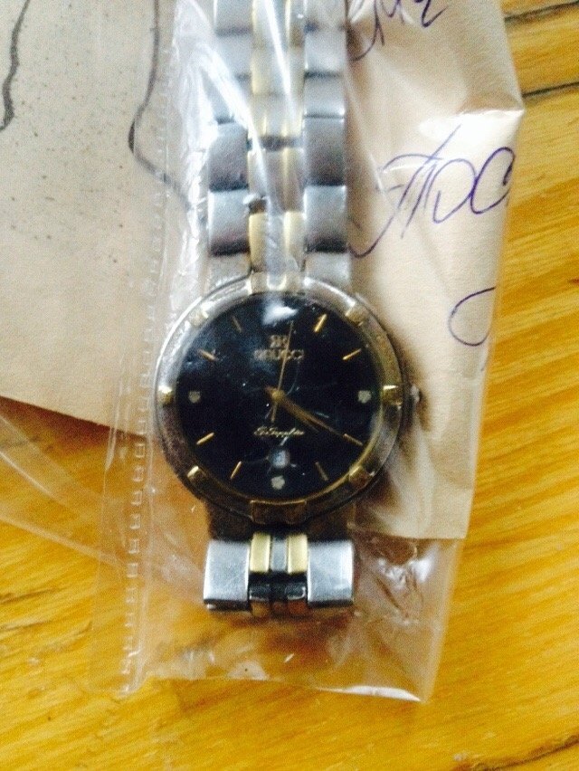 У дороги за Кременчугом нашли труп мужчины У дороги за Кременчугом нашли труп мужчины