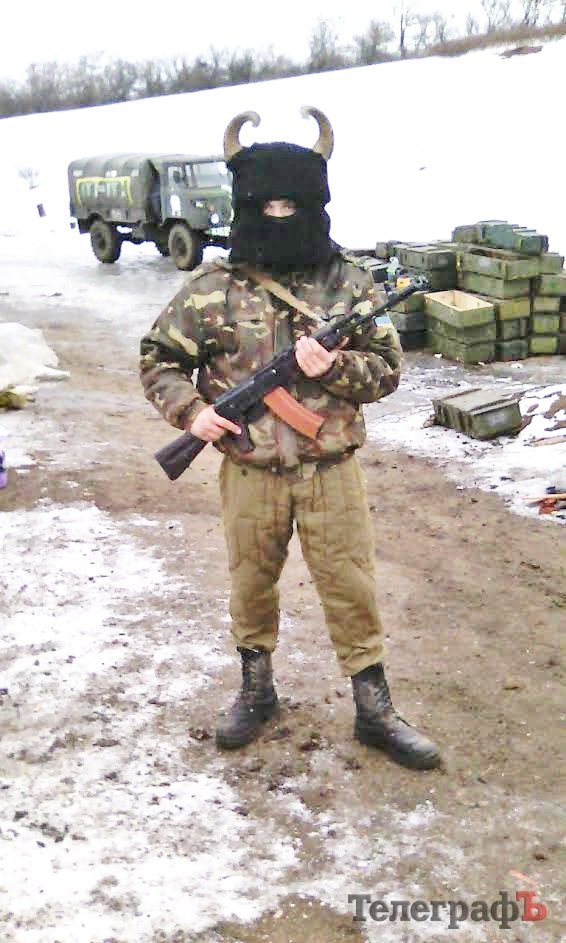 "Укропи не здаються!" "Укропи не здаються!"
