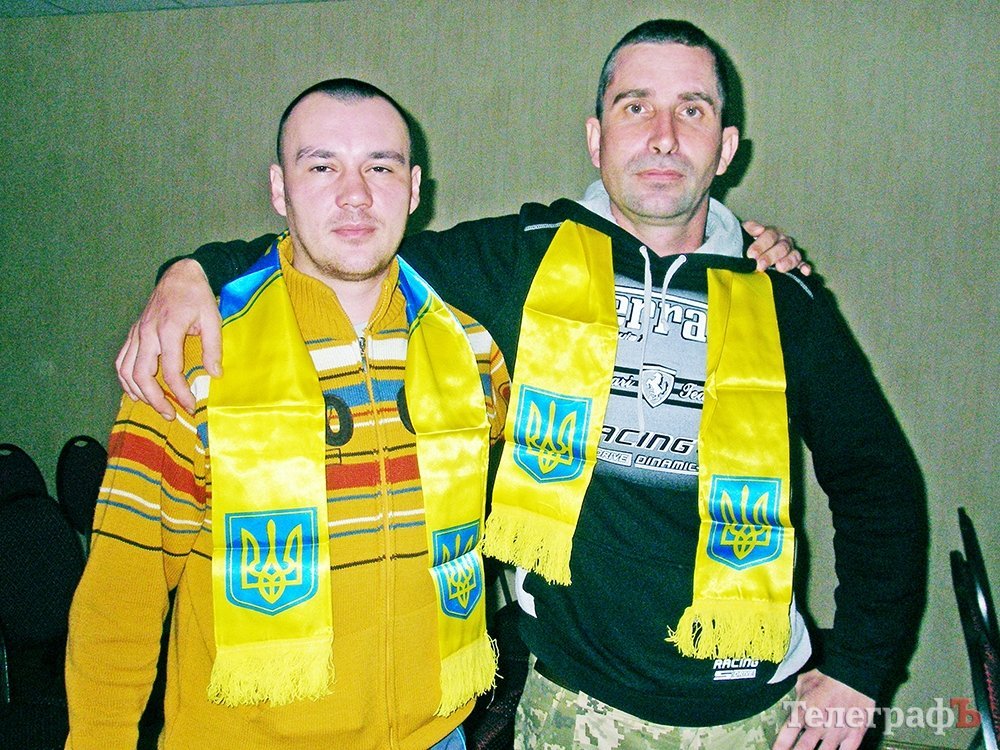 "Укропи не здаються!" "Укропи не здаються!"