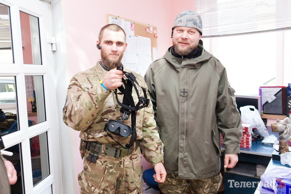 ГОК помог... ГОК помог...