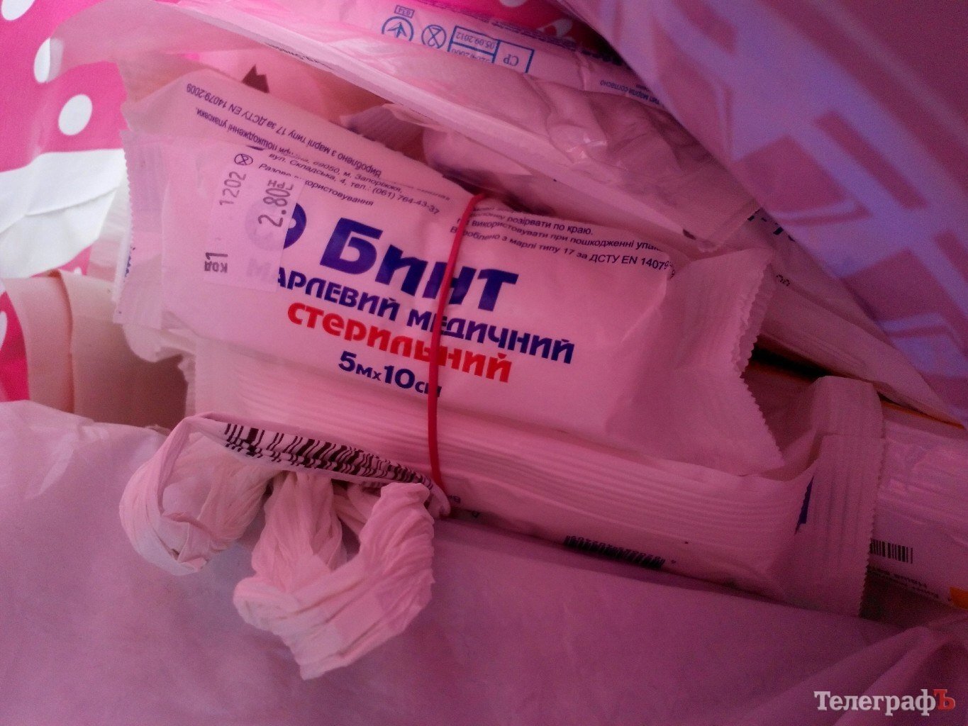 Бойцы все так же нуждаются в помощи... Бойцы все так же нуждаются в помощи...