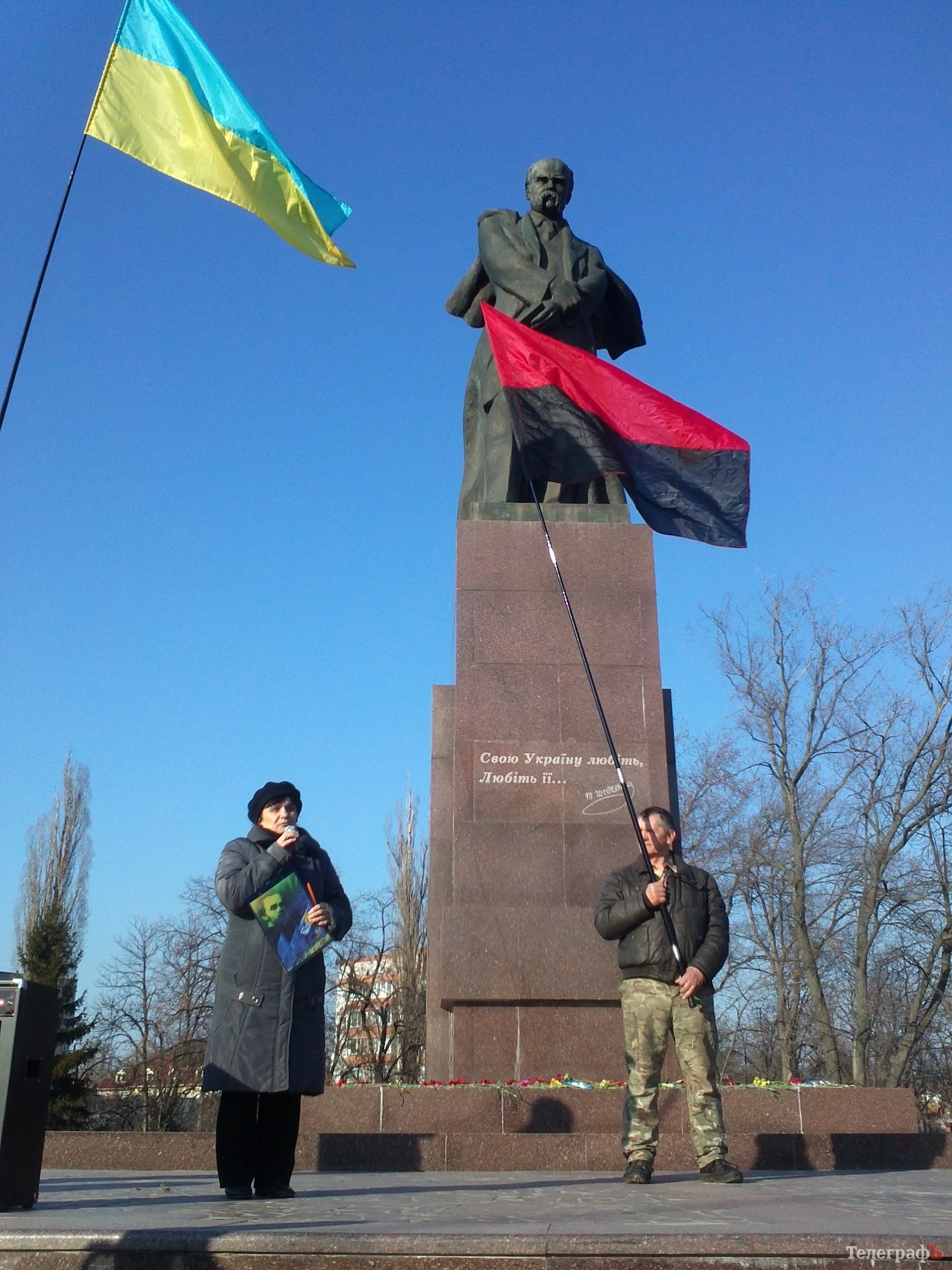 Кременчужани відзначають 201 річницю з Дня народження Кобзаря Кременчужани відзначають 201 річницю з Дня народження Кобзаря