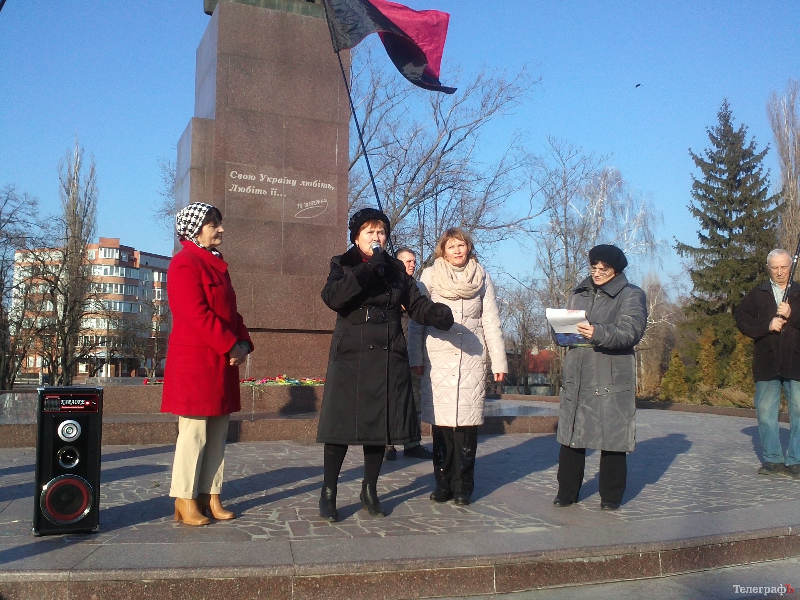 Кременчужани відзначають 201 річницю з Дня народження Кобзаря Кременчужани відзначають 201 річницю з Дня народження Кобзаря