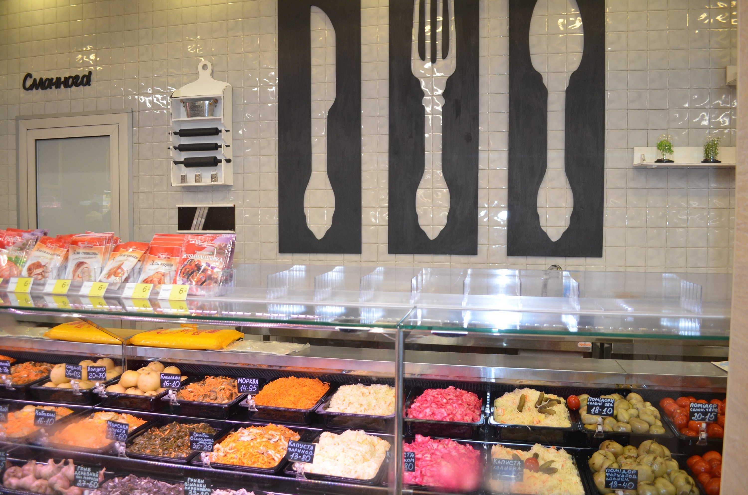 В Крюкове теперь есть большой супермаркет «Маркетопт» В Крюкове теперь есть большой супермаркет «Маркетопт»