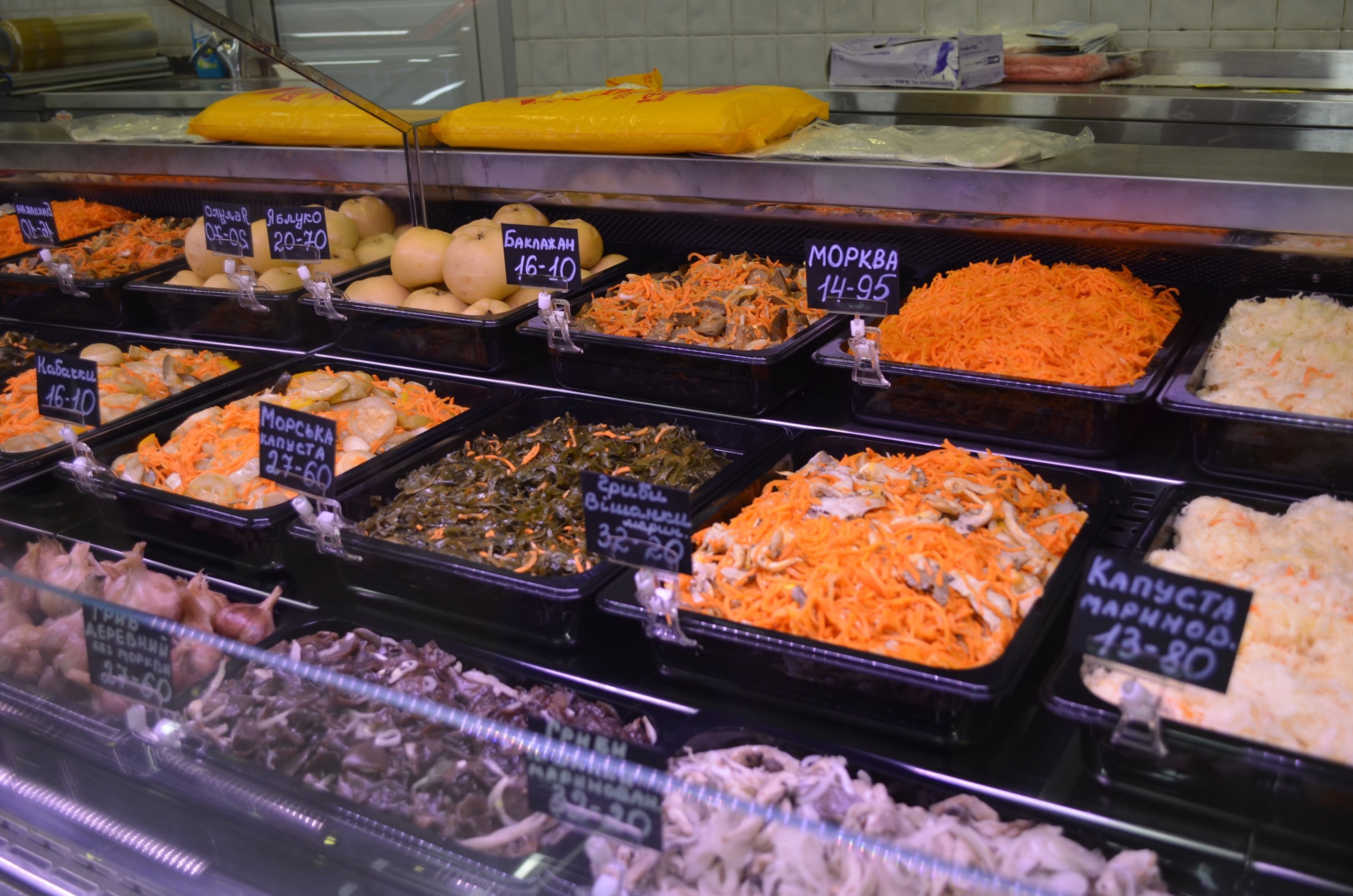 В Крюкове теперь есть большой супермаркет «Маркетопт» В Крюкове теперь есть большой супермаркет «Маркетопт»