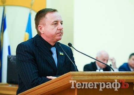 47 га земли: и снова скандал в Кременчуге 47 га земли: и снова скандал в Кременчуге