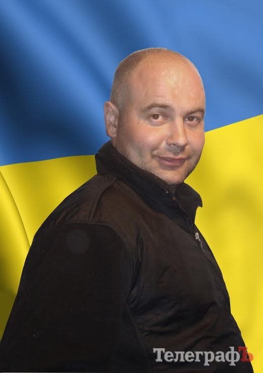 Кременчуг встретил погибшего Героя Александра Карпенко Кременчуг встретил погибшего Героя Александра Карпенко