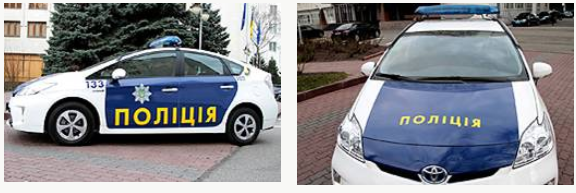 Какими вы хотите видеть машины патрульной службы в Кременчуге? Какими вы хотите видеть машины патрульной службы в Кременчуге?