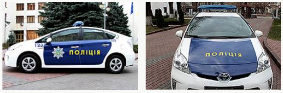 Какими вы хотите видеть машины патрульной службы в Кременчуге? Какими вы хотите видеть машины патрульной службы в Кременчуге?