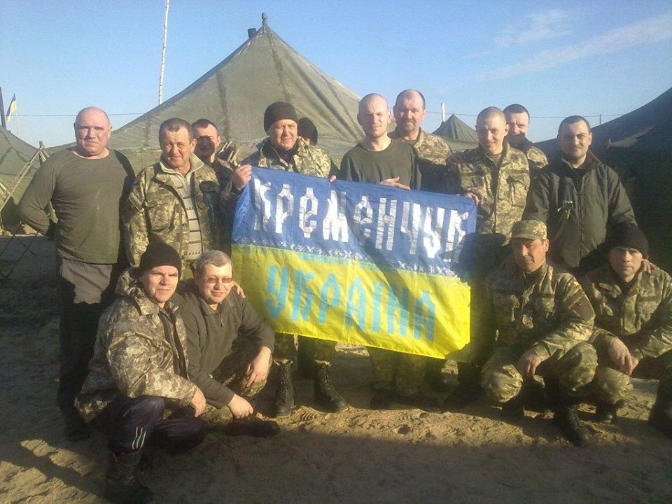 Специально для поклонников Леонида Харченко: где служит кременчугский активист Специально для поклонников Леонида Харченко: где служит кременчугский активист