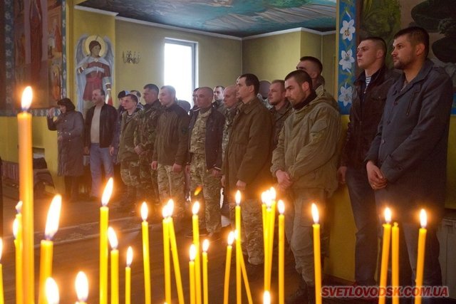 Побратими Андрія Ільїна пом’янули його у Світловодську (ПЕТИЦІЯ) Побратими Андрія Ільїна пом’янули його у Світловодську (ПЕТИЦІЯ)