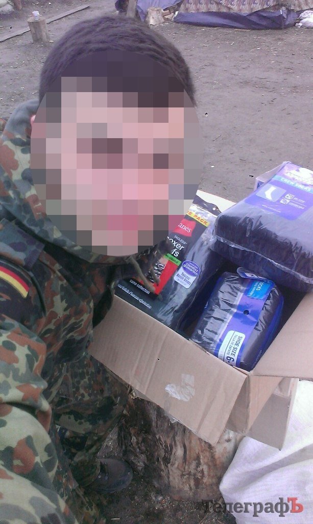Укроп для "укропов", заморские носки, обувь и просто ЕДА... Укроп для "укропов", заморские носки, обувь и просто ЕДА...