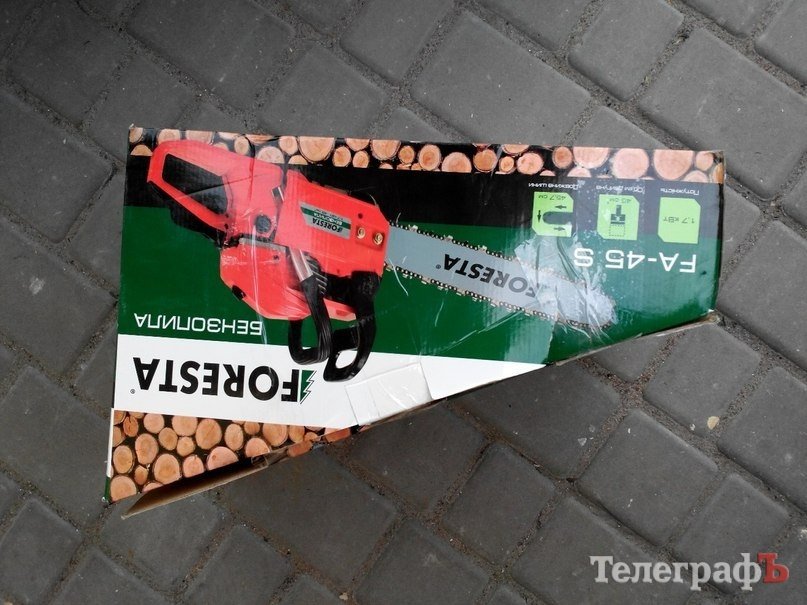 Укроп для "укропов", заморские носки, обувь и просто ЕДА... Укроп для "укропов", заморские носки, обувь и просто ЕДА...