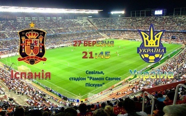 Сьогодні вболіваємо за кременчужан: хокей, футбол, бокс Сьогодні вболіваємо за кременчужан: хокей, футбол, бокс