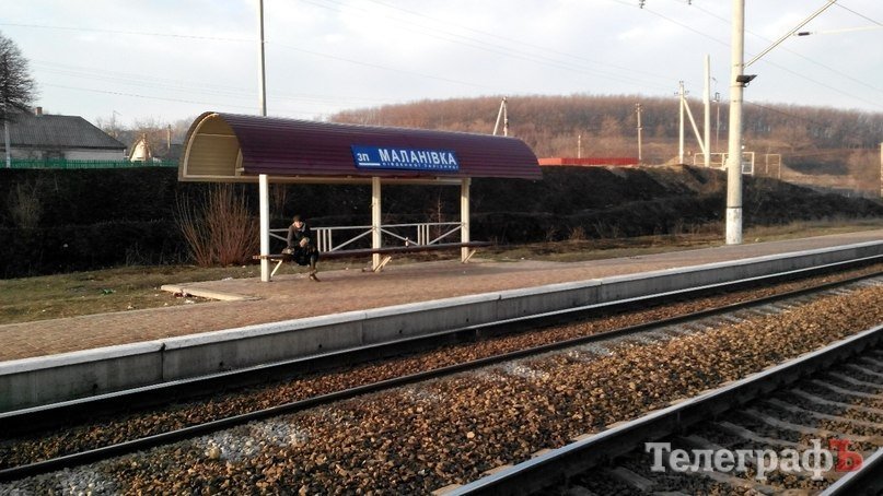 Кременчугский лесхоз потушил пожар на Деевской горе Кременчугский лесхоз потушил пожар на Деевской горе