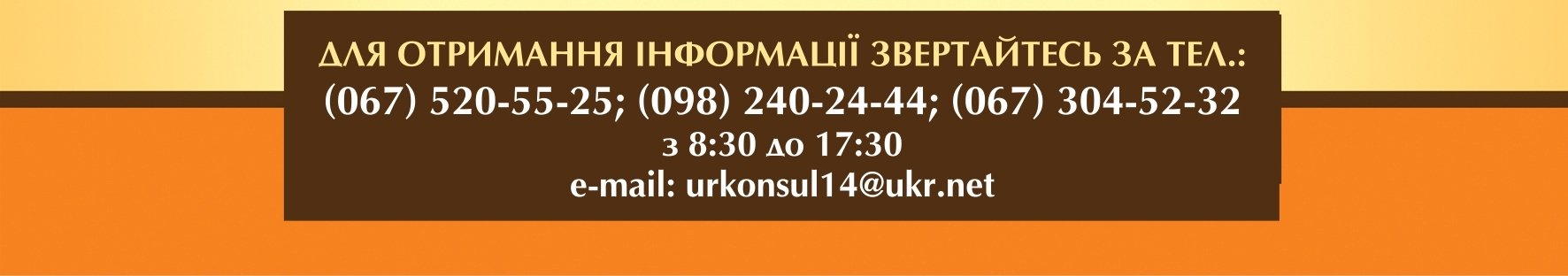 Податок на нерухоме майно: хто, як і скільки буде платити? Податок на нерухоме майно: хто, як і скільки буде платити?