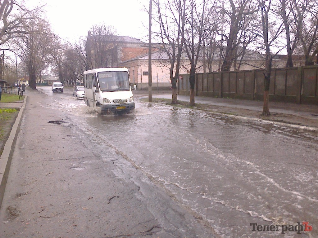 В Кременчуге шалит погода... В Кременчуге шалит погода...