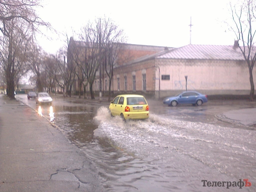 В Кременчуге шалит погода... В Кременчуге шалит погода...