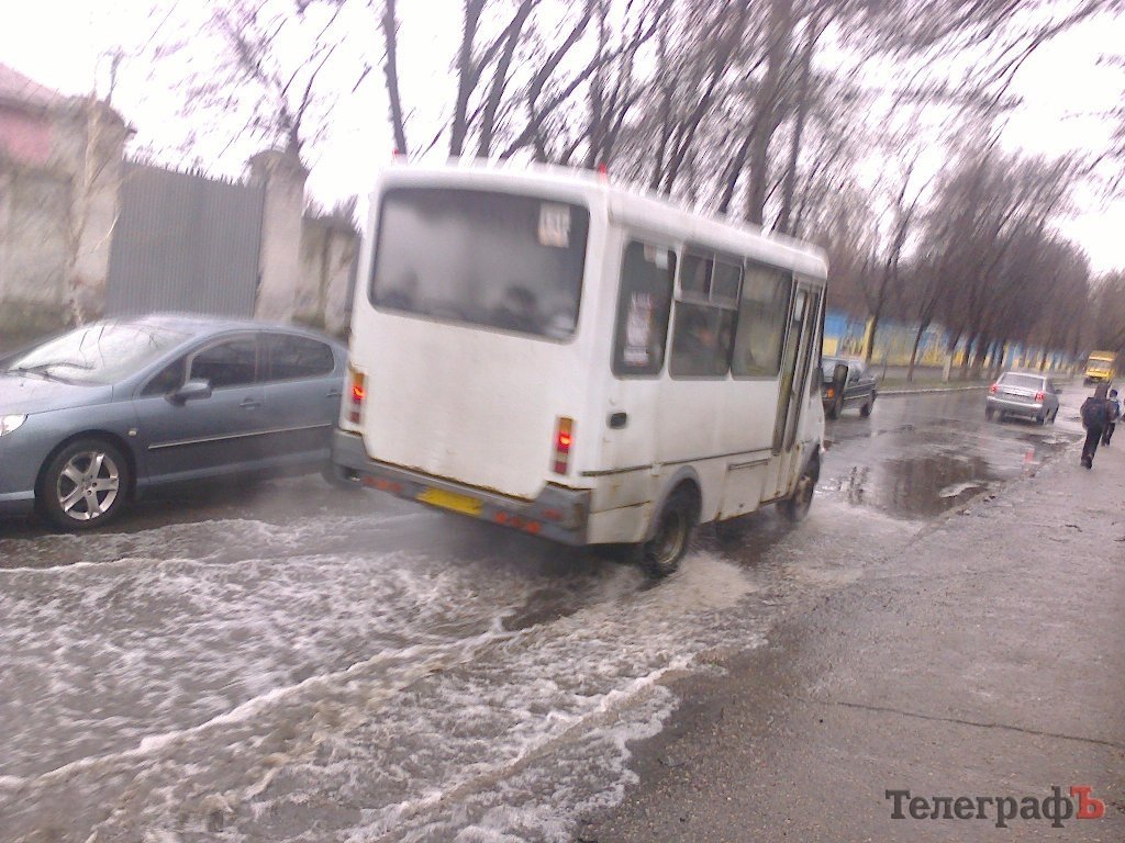 В Кременчуге шалит погода... В Кременчуге шалит погода...