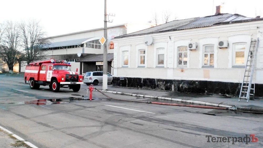 В Кременчуге горел дом В Кременчуге горел дом