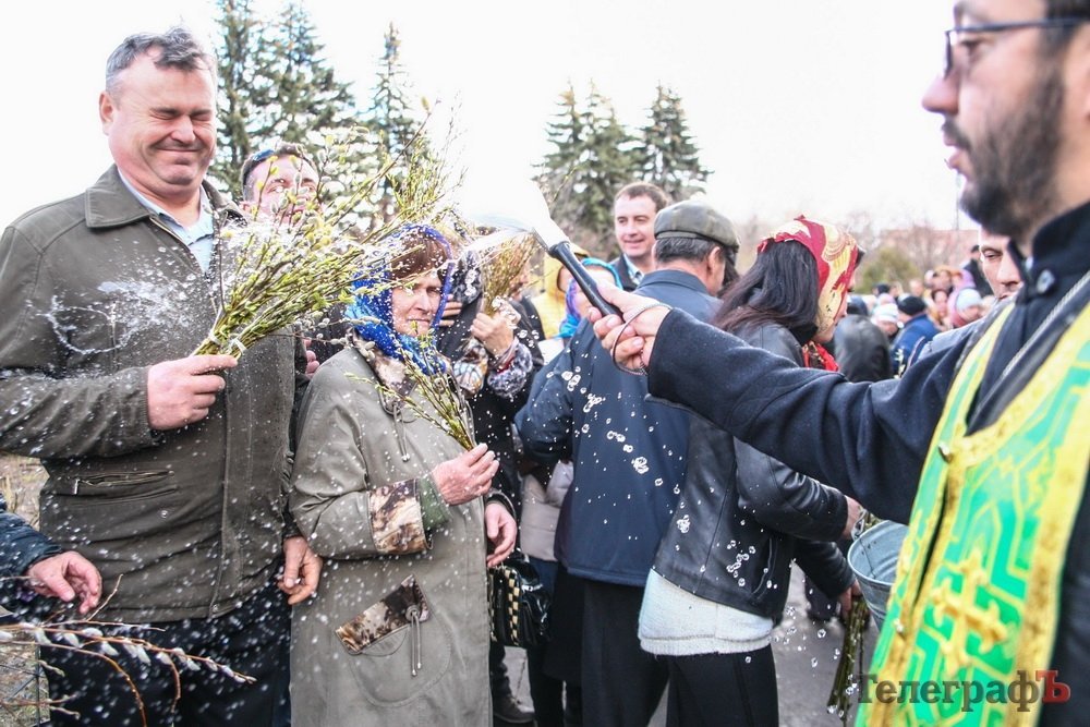 Тиждень перед Великоднем у Кременчуці Тиждень перед Великоднем у Кременчуці