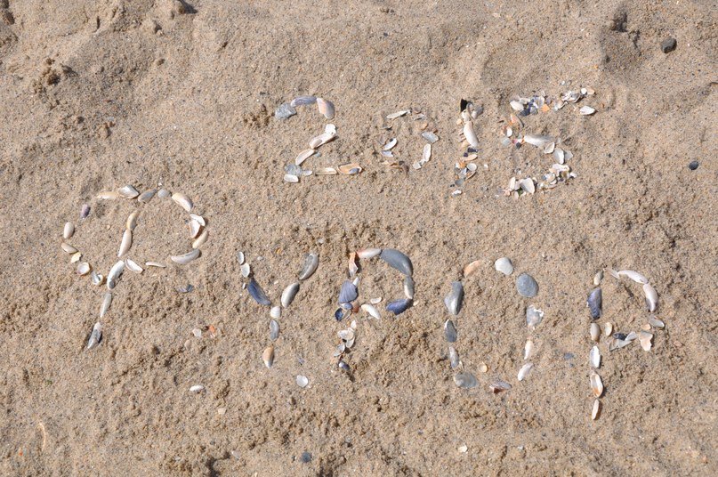 Кременчужане взяли Гран-при в Одессе Кременчужане взяли Гран-при в Одессе