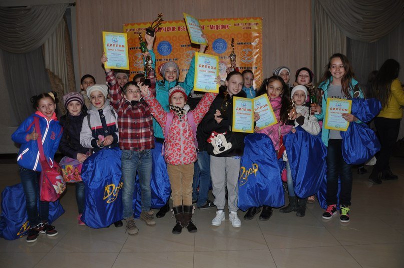 Кременчужане взяли Гран-при в Одессе Кременчужане взяли Гран-при в Одессе