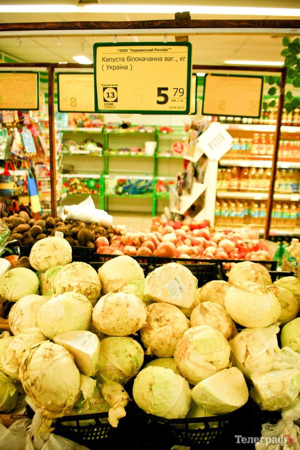 ФОТОФАКТ: Капуста по цене "капусты" ФОТОФАКТ: Капуста по цене "капусты"