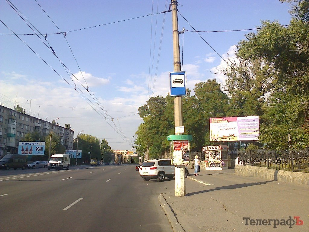 Чудеса кременчугской парковки Чудеса кременчугской парковки