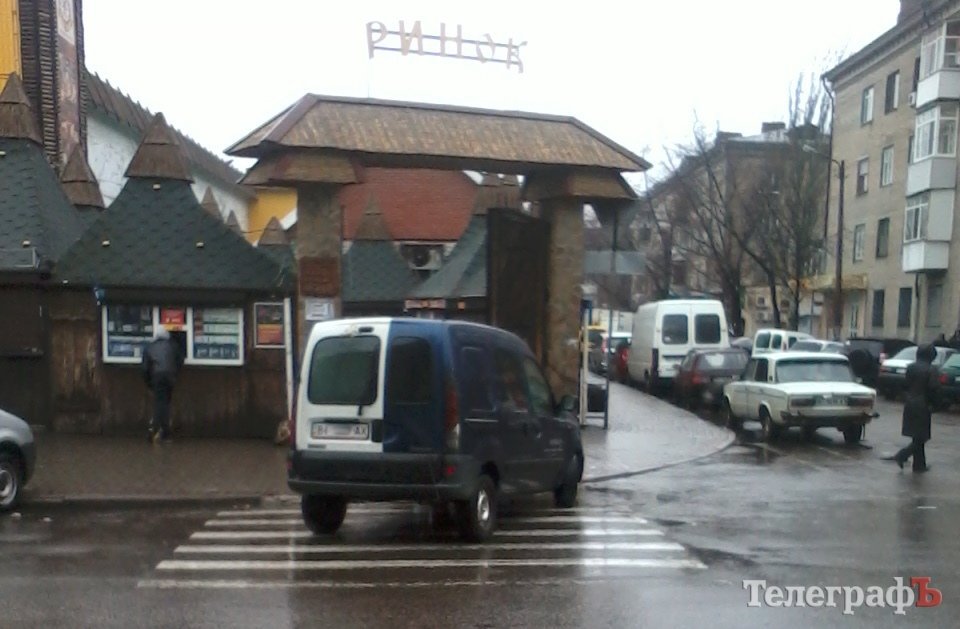 Чудеса кременчугской парковки Чудеса кременчугской парковки