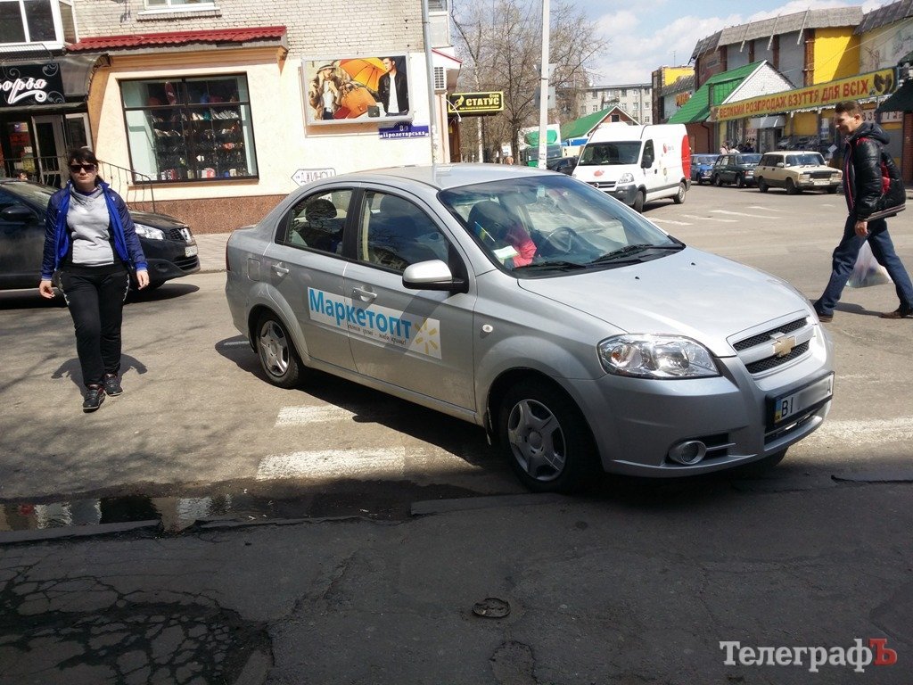 Чудеса кременчугской парковки Чудеса кременчугской парковки