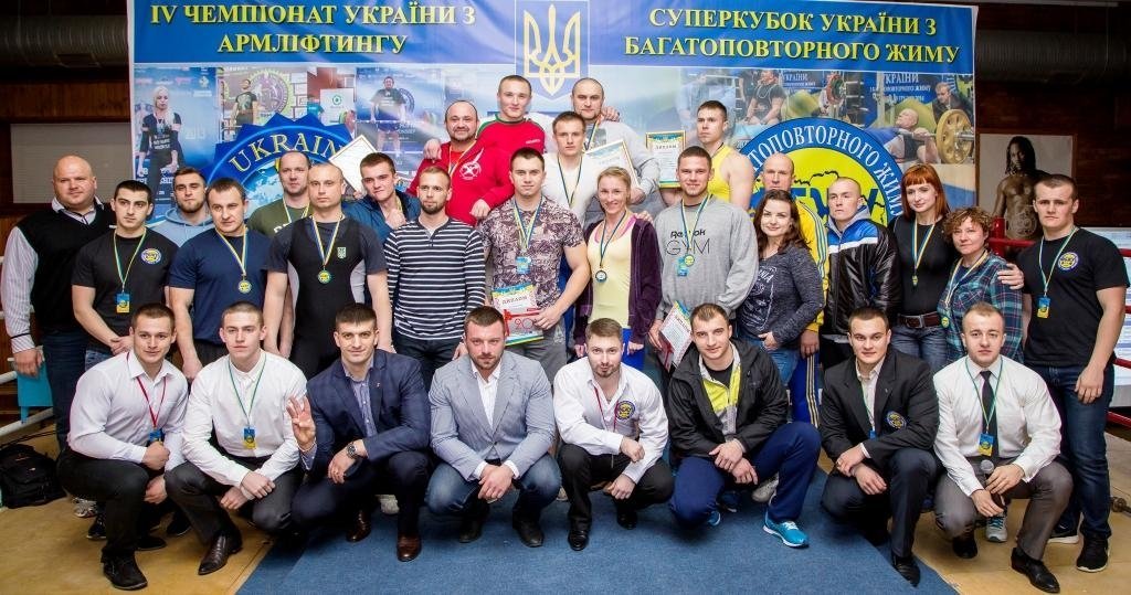 Кременчужанин Олександр Невмивако встановив новий рекорд України Кременчужанин Олександр Невмивако встановив новий рекорд України