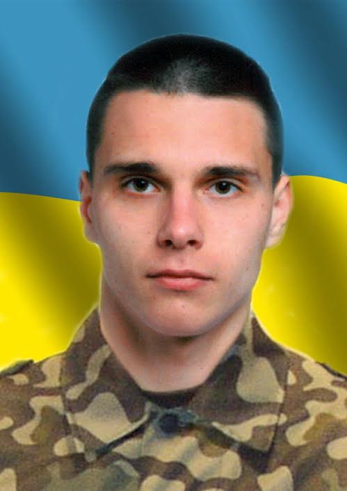 Погибший в АТО 19-летний кременчужанин Антон Кириллов был единственным ребенком в семье Погибший в АТО 19-летний кременчужанин Антон Кириллов был единственным ребенком в семье